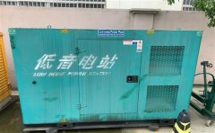 三都镇通州四建大波纹箱定制案例